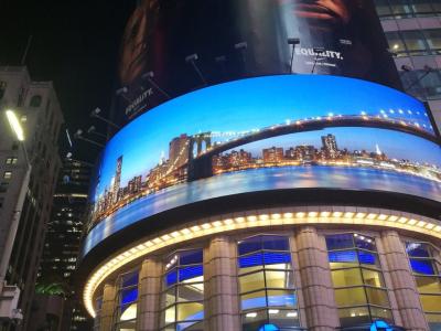 Chine La publicité de l'écran mené polychrome de 6500nits SMD1818 à vendre