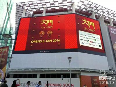 Chine Affichage extérieur de panneau d'affichage des lentes P6.67 6000 avec le panneau de 960x960mm à vendre