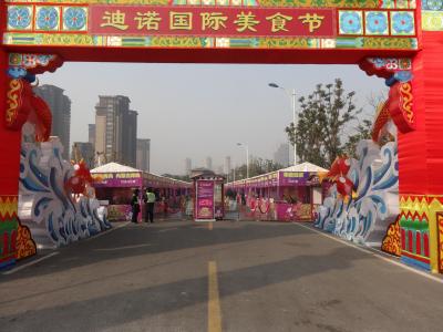 China White Waterproof Canvas Tent Aluminum Alloy Material Outdoor for Food Festival for sale