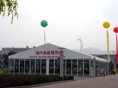 China Big Outdoor Exhibition Tent Aluminum Frame Material Glass Wall Easy To Store for sale