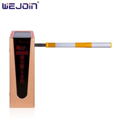China Easily Assembled Adjustable Speed Servo Motor Barrier Gate For Car Parking System for sale
