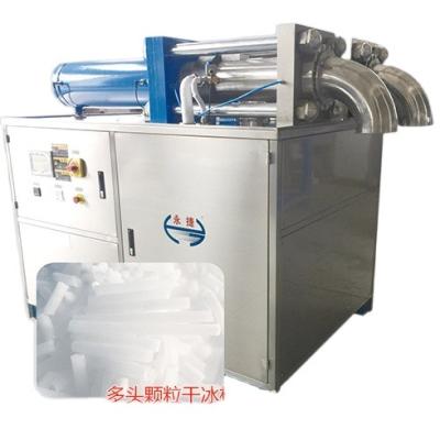 China 700kg/h Capacity Industrial Dry Ice Pelletizer Machine With 3~22mm Size Pellet for sale