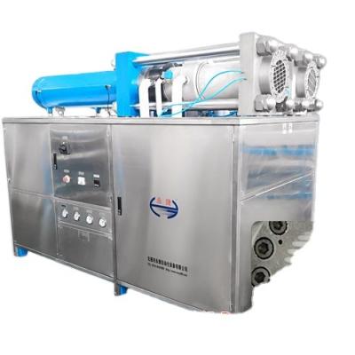 China YGBK-600-2 1000kg/h capacity industrial dry ice pelletizer machine with 3~19mm size pellet for sale