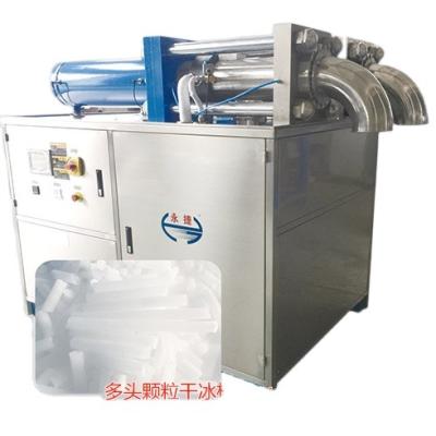 China 600kg/h Capacity Industrial Dry Ice Pelletizer Machine With 3~19mm Size Pellet for sale