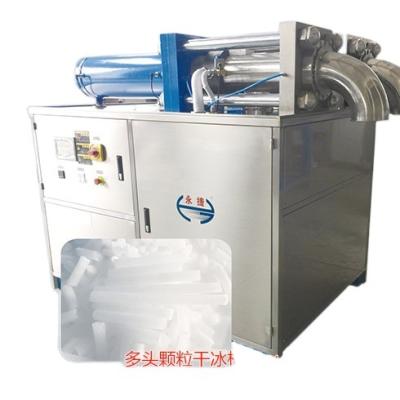 China 600kg/h Capacity Industrial Dry Ice Pelletizer Machine With 3~19mm Size Pellet for sale