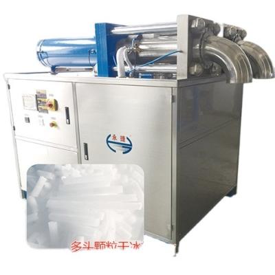 China 800kg/h Capacity Industrial Dry Ice Pelletizer Machine With 3~22mm Size Pellet for sale