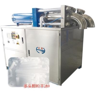 China 400~500kg/h Capacity Industrial Dry Ice Pelletizer Machine With 3~22mm Size Pellet for sale