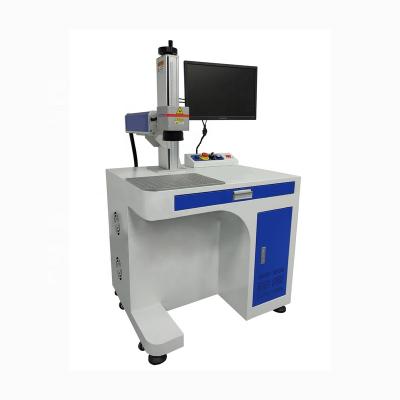 China Air-cooled QK-F20B Fiber laser marking machine for All metal products and some plastic products marking for sale