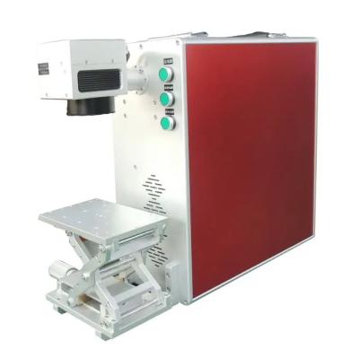 China Air-cooled QK-F20P Portable fiber laser marking machine for All metal products together with partial plastic products marking for sale