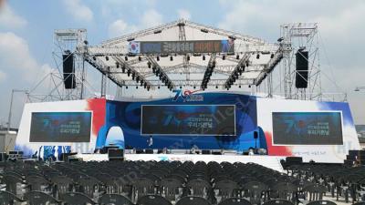 China Indoor Rental Hd Rental LED Screen P4.81 3.9mm Camera P4 for sale