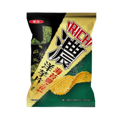 China diversify Asian wholesale assortment Thick Fleur de sel 76.5G /10 Bags- Asian Snack Brand Wholesale-Veggie Snack for sale
