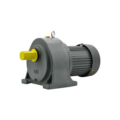 China Horizontal Totally Enclosed Geared Motor, Synchronous AC Electric Motor 3.7KW Adjustable Speed Ratio for sale