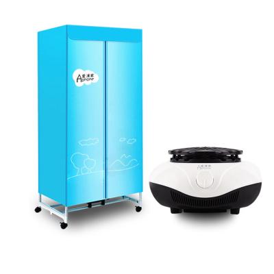 China Garage Large Capacity High Power Drying Laundry Wind Speed Dryer Double Layer Dry Hot Clothes Dryer for sale