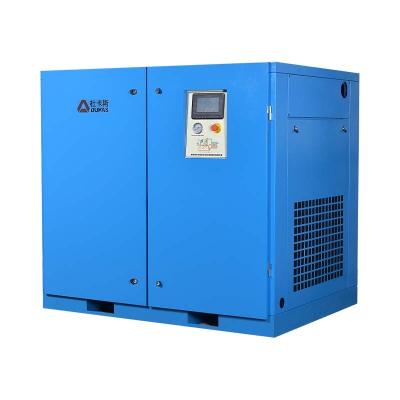 China Lubricated Customized Low Noise 7.5Kw Fixed Speed Screw Air Compressor With Strong Adaptability for sale