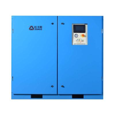 China Lubricated 37Kw Fixed Speed Compressor De Aire Screw Air Compressor With Personalized Customization for sale