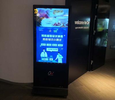 中国 OrigianalサムスンLG 49inchのパネルの屋内デジタル表記Lcdスクリーン 販売のため