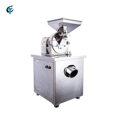 China Factory Stainless Steel Lower Price Grinder Machine Sheet Pulverizer for sale
