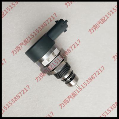 Chine Regulartor DRV 0281002507/0 281 002 507 de pression de rail de BOSCH à vendre