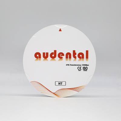 China CAD/CAM Dental Zirconia Block for Full Arch Restorations with High Translucency and Optimal Performance for sale