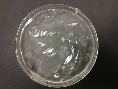 China Sodium Lauryl Ether Sulphate(SLES 70%) for sale