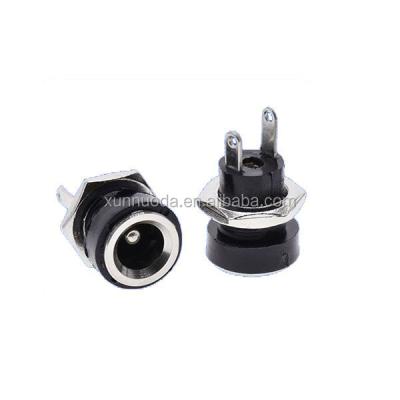 China Installation panel mount dc 5.5x2.1mm 5.5x2.5mm 3.5x1.3mm jack connector with water proof and dust proof cover for sale