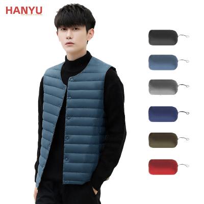 China 2021 QUICK DRY new ultra thin foldable oversized light weight man's down vest hooded long for sale