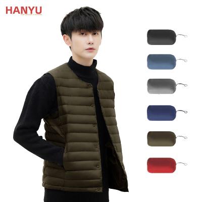 China Packable QUICK DRY Japan outdoor foldable matures men's down vest hoodie and coat hoodie for sale