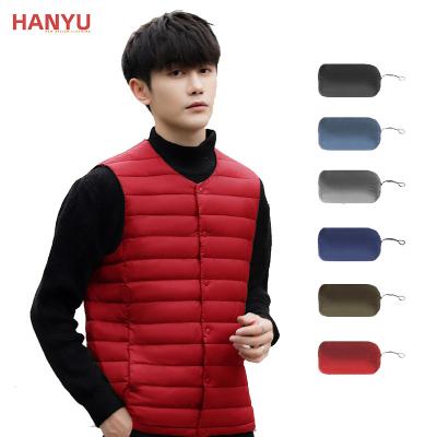 China QUICK DRY Slim Fit Nylon Stripper Jacket Winter White Duck Down Lightweight Vest For Man for sale