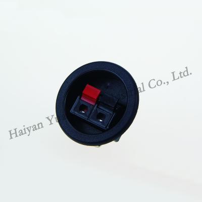 China audio & Zhejiang Manufacturer Video ABS 2 Way Around Red And Black Audio Speaker Box Terminal Mount Panel Cup for sale