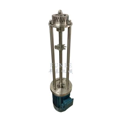 China Liquid with Solids Stainless Steel Emulsifying Hanging High-Speed Shear Homogenizing Mixer for sale