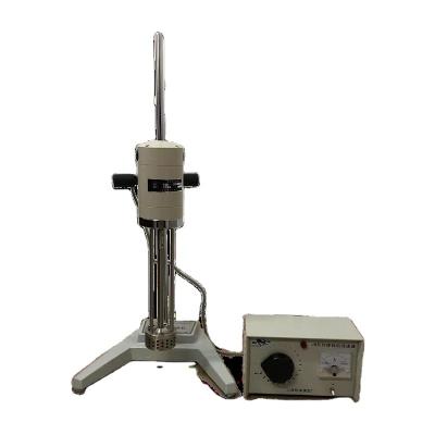 China Liquid High Speed Small Lab Homogenizing Emulsifier for sale