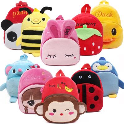 China Other Custom Mini 3D Cartoon Plush Children's Book Bag Boys Girls Children Animal School Bags Backpack for sale