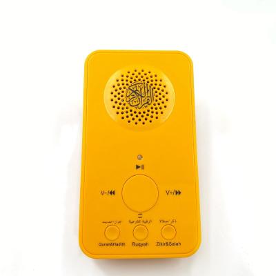 China Phone Function Factory Plug Quran Cube Zikir and Ruqyah Quran Player Islam Gift Multilin Vertical Quran Speaker Quran Diffuser for sale