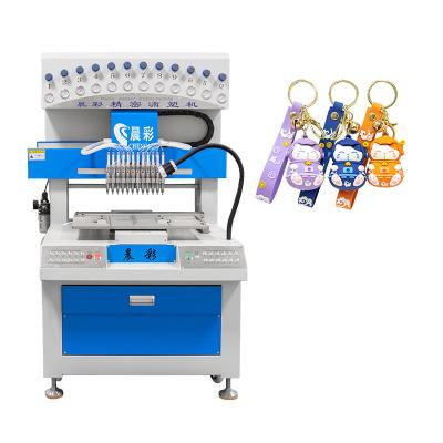 China 220V Easy To Operate 3D Silicone Heat Transfer Label Machine For Keychain Making for sale