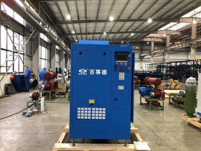 China XTB200HP 70.2-129m3/min Flow Rate 300DN Air Suspension Bearing Centrifugal Blower H1780mm* W1020mm* D1700mm* for sale