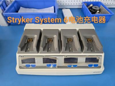 China CE Certificate Top Performance Stryker Medical Powerful System 6 Battery Recharger Under Repairing for sale