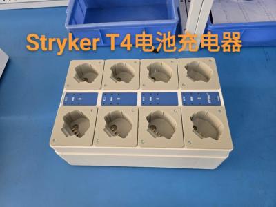 China CE Certificate Top Performance Stryker Medical Powerful T4 Battery Recharger Under Repairing for sale