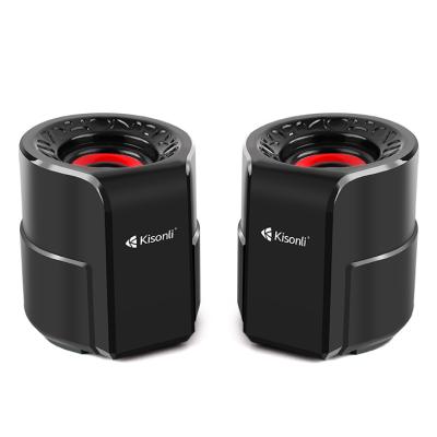 China PORTABLE outdoor speaker for sale USB DC5V mini USB AUX power sound speaker portable charging. for sale