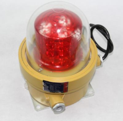 China Explosion Proof Aircraft Warning Lights ATEX Approved IP66 220VAC 50Hz for sale