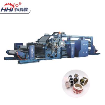 China Full Automatic Commodities Adhesive Label Hotmelt Coating Machine High Speed Adhesive Label Machine for sale