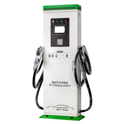 China Multifunction DC-45KW 60KW 80KW 60-107A 200-750V Surge Integrated Dual EV DC Charging Charging Station for sale