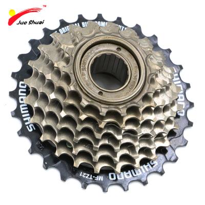 China ALLOY Bike Drop Out 7 Speed Cassette 14-28T For Sprocket Bike Speed Speed Ring For Ebike Mountain Road Bike Cycling Parts for sale