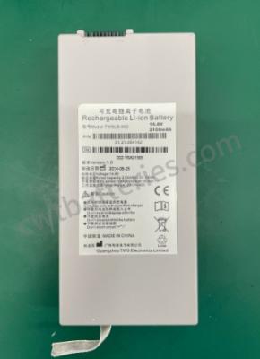 China EDAN IM60 TWSLB-002 2100mAh 14.8V Used Batteries For Medical Equipment for sale