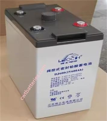 China Leoch DJ600 2V 600Ah Vrla Battery Energy Store Systems New Original Large Capacity Battery for sale