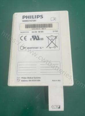 China PHiliph HeartStart XL+ Defibrillator Machine Li-ion Battery 989803167281 for Hospital 14.8V 6.6Ah 98Wh for sale
