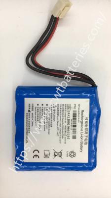 China SE 300B BAKLB-001 M21R-064128 14.8V 2200mAh Battery Used Batteries Rechargeable Li-ion Battery for sale
