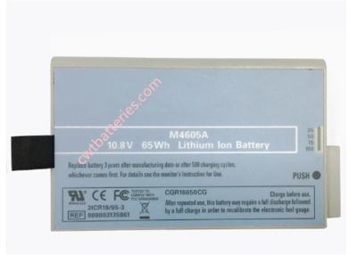 China Philiph M4605A 989803135861 10.8V 65Wh Bateria compatível Para M8002A M8100 MX500 MX450 Monitor Médico à venda