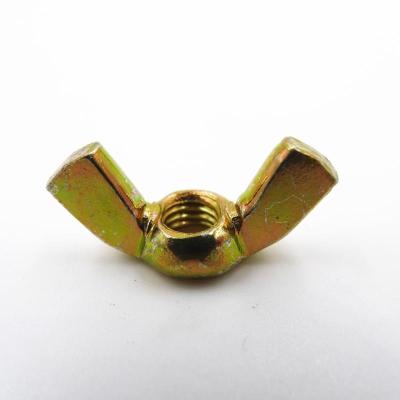 China for sale