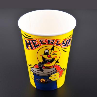 China Disposable Simple White Cups Take Out Containers Cold Ice Cream Drink Paper Cup for sale