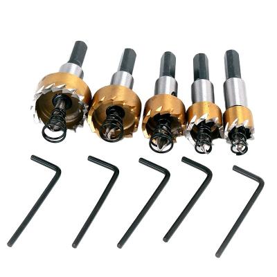 China High Quality MeiKeLa HSS High Speed Steel Hole Opener Tools Spare Parts, Stainless Steel Iron Sheet Opener for sale